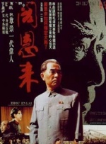 久久99一区二区