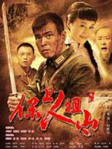 妹妹1