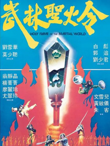 aⅴ一区二区三区无卡无码